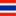 Flagge Thailand, Kontakte von Pokolm Partner weltweit.